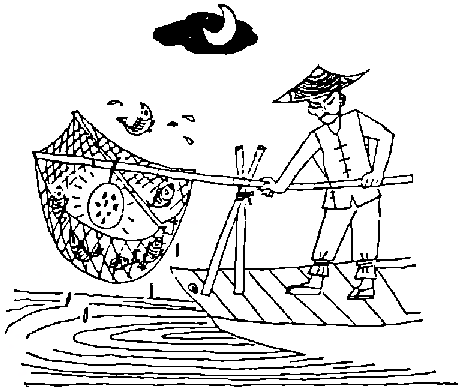 54